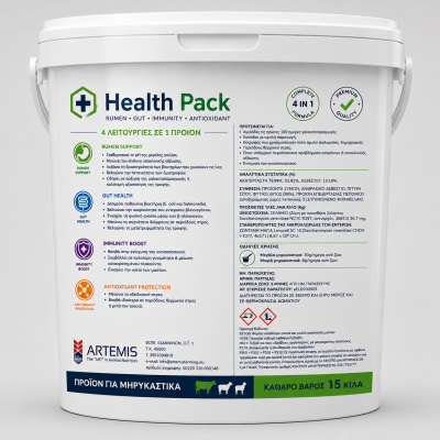 Health Pack