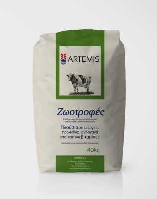 artemis_animal_feed_cows_website2 (1)